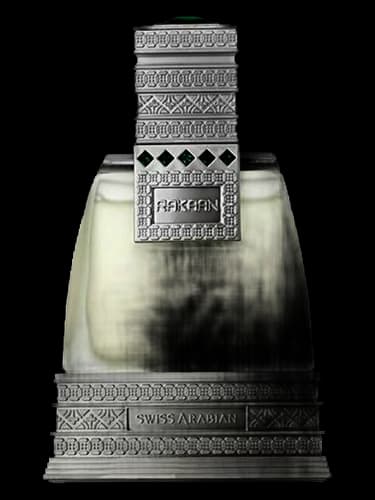 راكان
