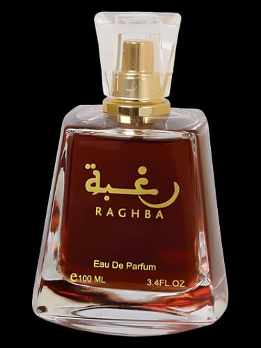 رغبة