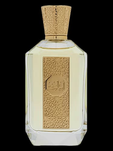 عود ابيات