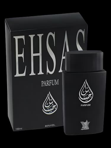 احساس العربية للعود