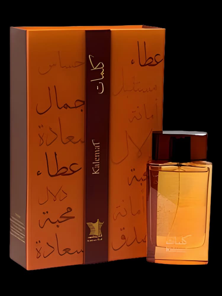 كلمات