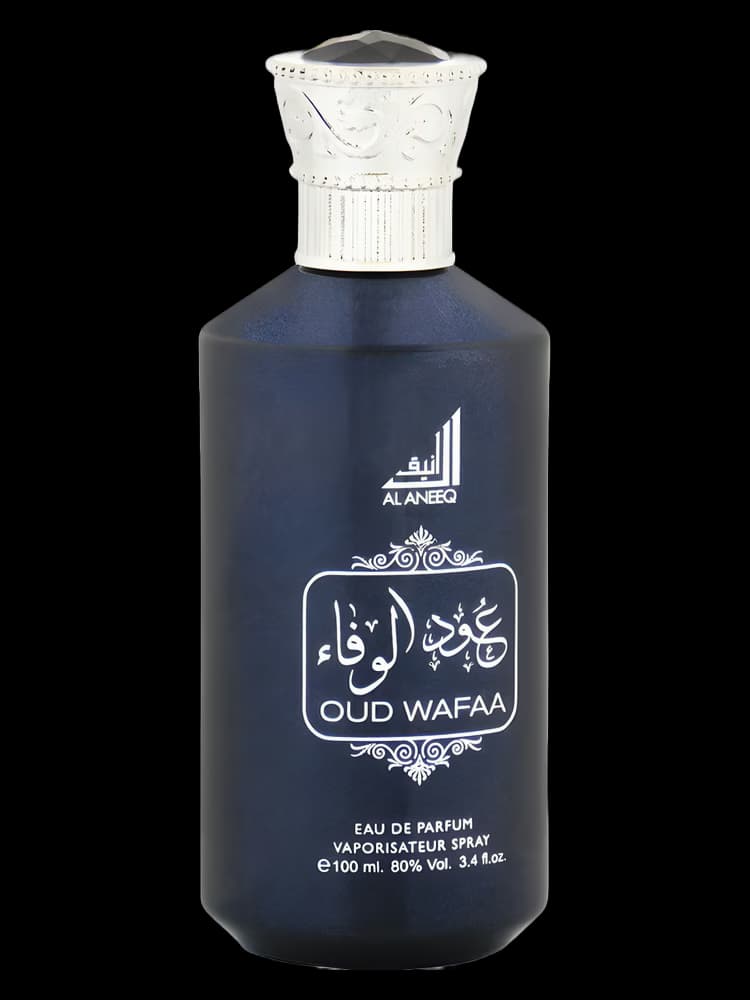 عود وافى
