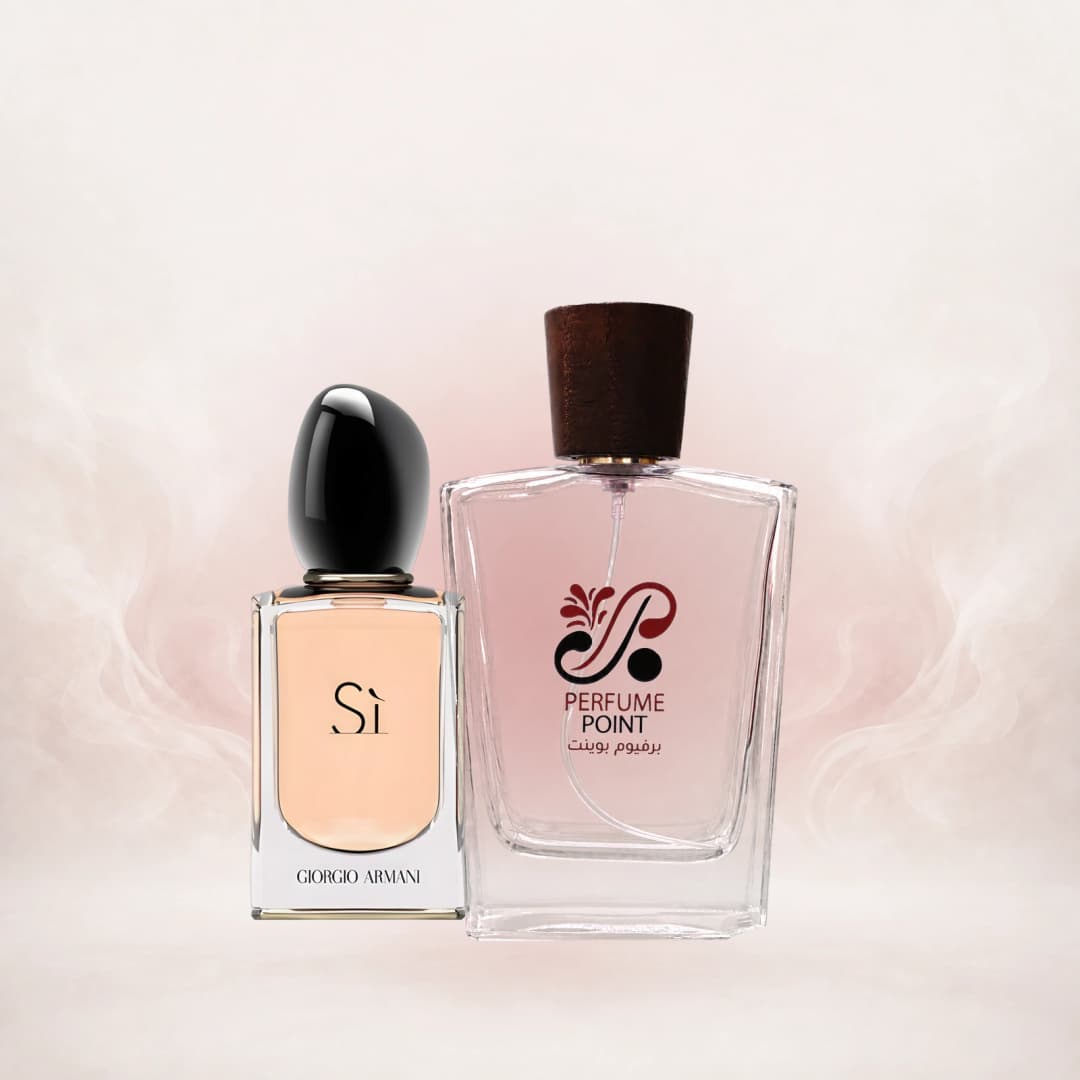 سى ارمانى