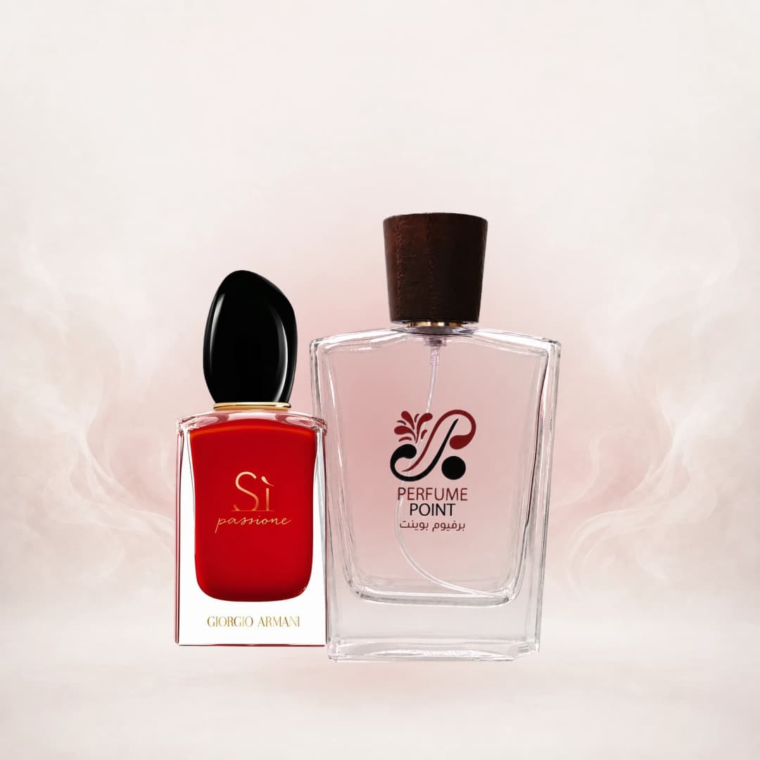 سى باشون