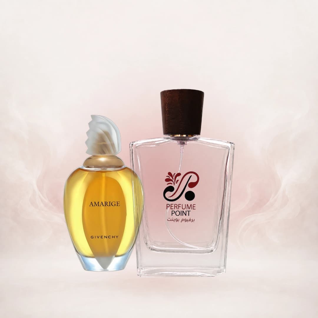 اماريج