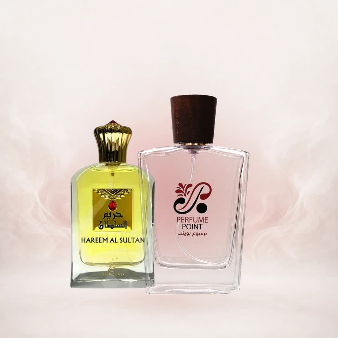 حريم السلطان