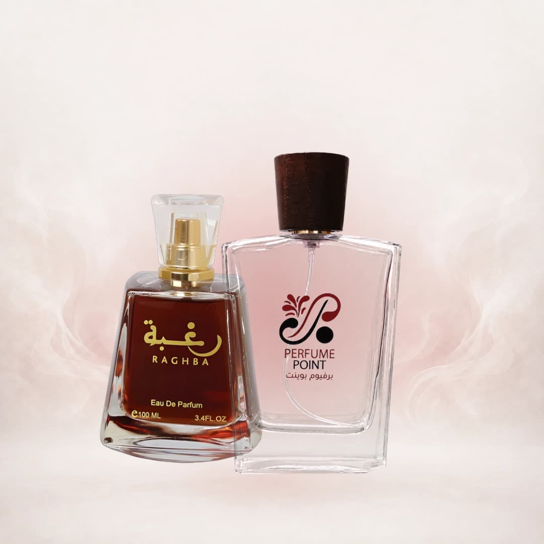 رغبة