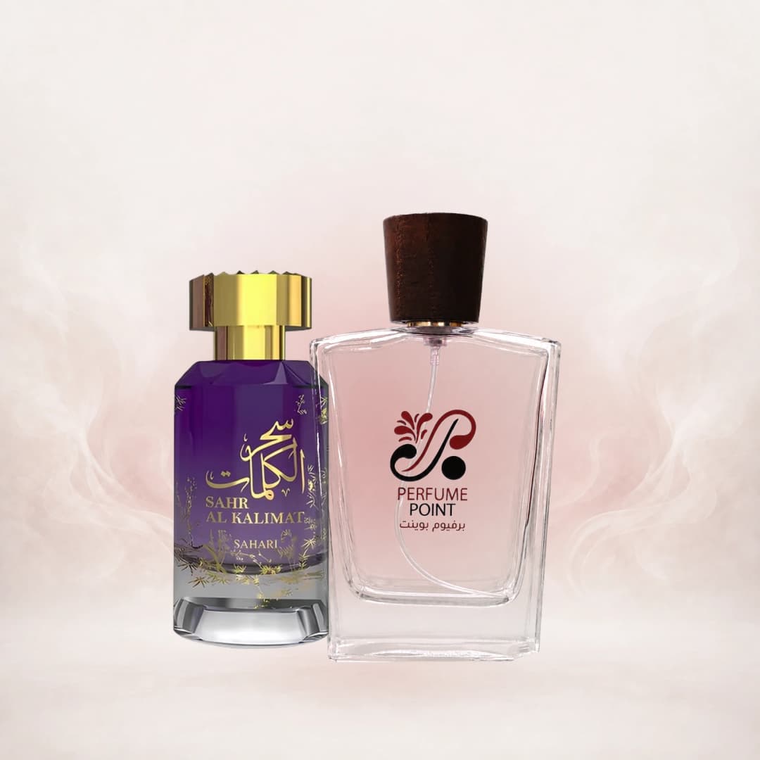 سحر الكلمات