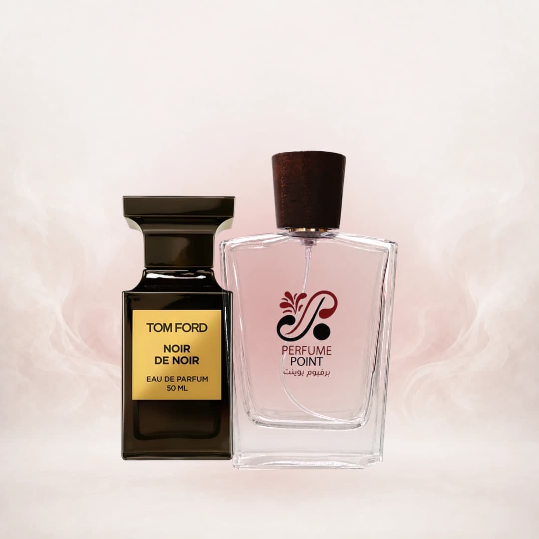 نوار دى نوار