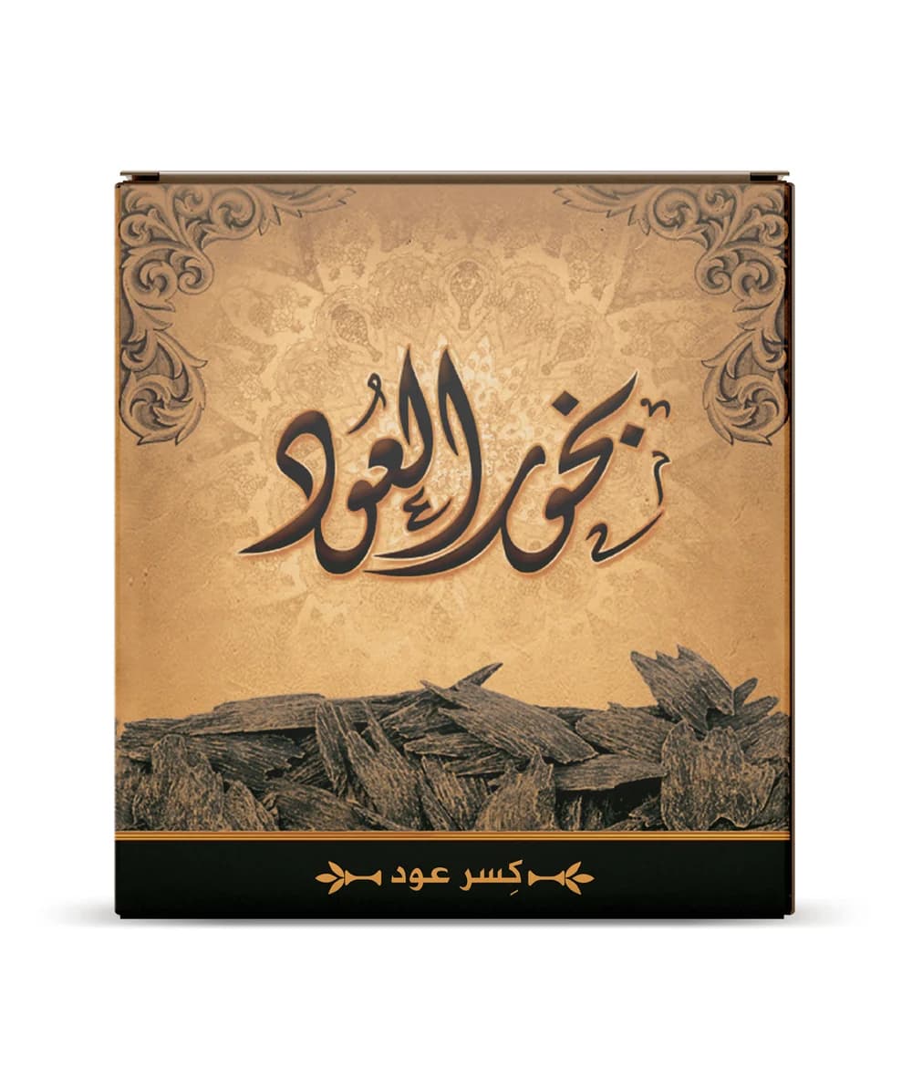 لا توجد صورة
